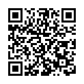 金秋大聯歡 2023年中國農民豐收節主場活動將在安徽蕪湖舉辦
