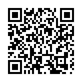 西虹橋商務區全球投資峰會向全球發出邀約