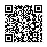 首次加入國際自行車聯盟亞洲巡回賽！2023第十一屆環鄱賽進入倒計時