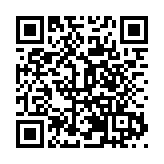 深圳觀瀾國際化街區開展志願服務培訓