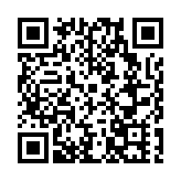 安徽合肥：「開學第一課」 平安守護進校園