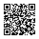 皖黟縣碧陽鎮：落實「河長制」  扮靚「幸福河」