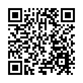 第七屆河北省旅遊產業發展大會即將召開