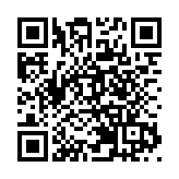 碧桂園半年收入2263.1億 虧損453.5億 積極解決階段性流動性壓力努力穩定經營