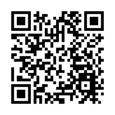 【經濟縱橫】人民幣貶值是暫時 穩字當頭勢反彈