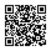 美國第二季度經濟增速下修至2.1%