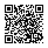 【商報圖說】單程證來港 未恢復兼老齡化