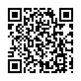 央行今日開展2090億元7天期逆回購操作