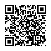 國家統計局：8月製造業PMI為49.7% 比上月上升0.4個百分點