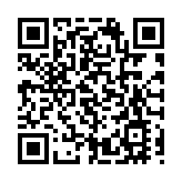 北大嶼山校巴與巴士相撞致34傷 2學童及司機傷勢較嚴重