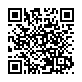 農行中期業績穩健 營業收入凈利潤實現雙增長