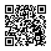 歌手阮民安認煽動洗黑錢 判囚26個月