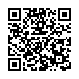 百度文心一言今起向全社會全面開放