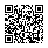 將軍澳現連環縱火案 歹徒疑3小時內犯6案