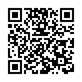 加蓬被軟禁總統邦戈通過視頻發聲