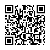 【財通AH】蒙牛乳業回升6% 料下半年內地消費需求回暖