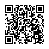 顏寧入選！兩院院士增選候選名單公布，深圳多位「大牛」上榜