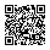 機票燃油附加費9月5日起將再次上調