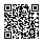 深圳市颱風黃色預警信號預發布