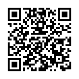 特朗普：重返白宮就關押政敵