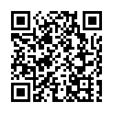 中山施行「認房不認貸」新政