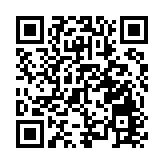 有片∣「蘇拉」來襲 惠州海事快速轉運救助1名重傷船員