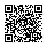 港珠澳大橋珠海公路口岸暑期客流超300萬人次