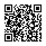 盧煜明入圍中科院院士增選有效候選人