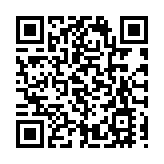 國共兩岸主事者訪運城關帝廟 宋濤談台灣道路前景抉擇