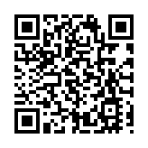 第八屆「一帶一路高峰論壇」9月中舉行 丘應樺：冀為企業締造更多商機