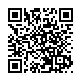 海關偵破海運毒品案 檢2.3億元可卡因