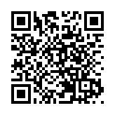 恒指公司：如明天休市 季檢結果延至下周一收市後實施