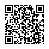 第十八屆中國長春電影節「光明影院」公益項目單元正式啟動