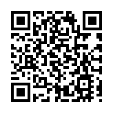 ​深圳機場碼頭往返港澳航班停航