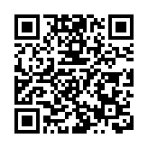 受颱風「蘇拉」影響  9月3日前廣鐵停運列車近4000列