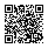 一箭三星！我國成功發射遙感三十九號衛星