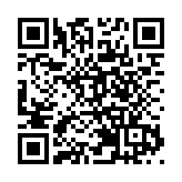 康文署10月推全新康體服務預訂系統