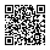 冀倡導「園中園」合作模式 羅兵咸永道提出建設河套五項建議