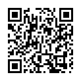 教育局：小一入學申請表格9月1日起派發