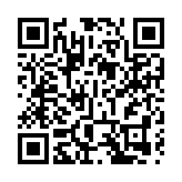 河套規劃便利貨物通關 專家冀望海關政策進一步細化