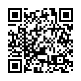 華為發布智能充電樁 助推本港綠色低碳宜居