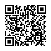 深圳海事局全力做好颱風「蘇拉」防禦工作