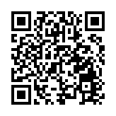 2023松山湖港澳青年雙創訓練營開營