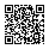 【美容】酒店下午茶 送美容產品