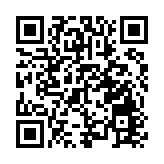 【旅遊】馬爾代夫酒店 浪漫婚禮體驗