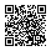 9區將升級至颱風黃色預警 廣州市三防辦發布分步實施「五停」指引