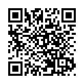 發展局與前海管理局簽署合作意向書 推動兩地建築工程界交流合作