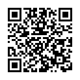 全國首個數字不動產權證書發布  2023深圳數字經濟產業生態峰會舉辦