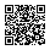金發局倡四項建議 籲審視股票印花稅