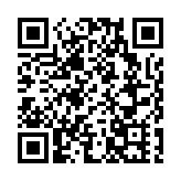 胡英明接任國際反貪局聯合會主席 凝聚力量打擊貪污